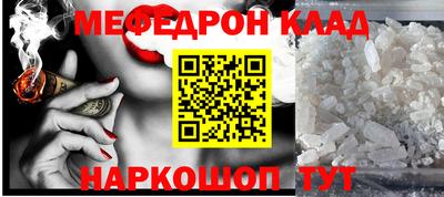 2c-b Лесосибирск