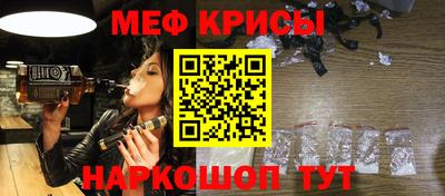 2c-b Лесосибирск