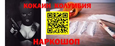 мефедрон VHQ Ликино-Дулёво