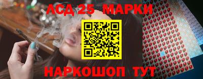 2c-b Лесосибирск