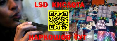 мефедрон VHQ Ликино-Дулёво
