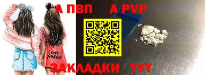 мефедрон VHQ Ликино-Дулёво