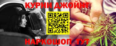 мефедрон VHQ Ликино-Дулёво