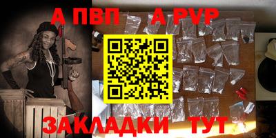 jwh Ливны