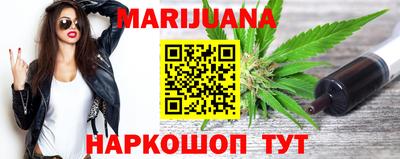 2c-b Лесосибирск