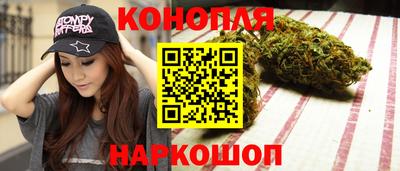 jwh Ливны