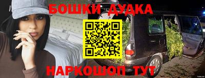 мефедрон VHQ Ликино-Дулёво