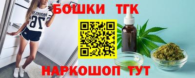 2c-b Лесосибирск