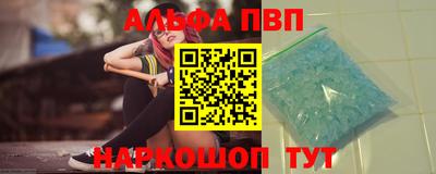 jwh Ливны