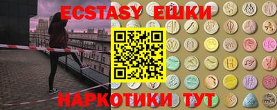 2c-b Лесосибирск