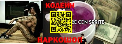 jwh Ливны