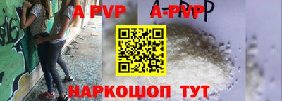 мефедрон VHQ Ликино-Дулёво