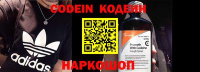 мефедрон VHQ Ликино-Дулёво