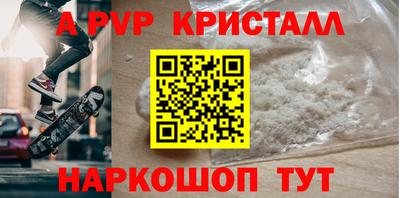 2c-b Лесосибирск