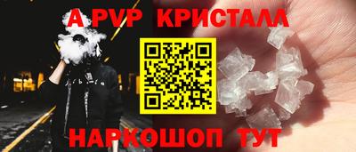 jwh Ливны