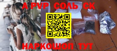 мефедрон VHQ Ликино-Дулёво