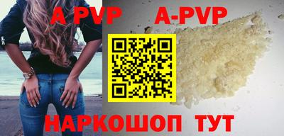 мефедрон VHQ Ликино-Дулёво
