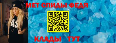 jwh Ливны