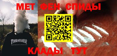 jwh Ливны