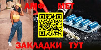 2c-b Лесосибирск