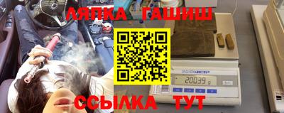 мефедрон VHQ Ликино-Дулёво