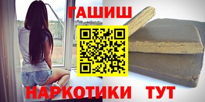 jwh Ливны