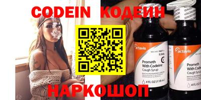 jwh Ливны