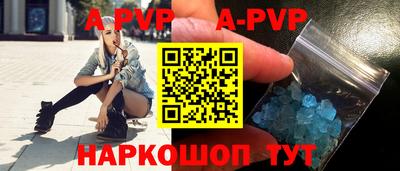 2c-b Лесосибирск