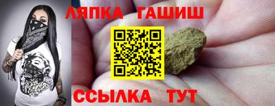 jwh Ливны