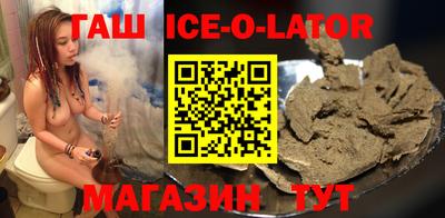2c-b Лесосибирск