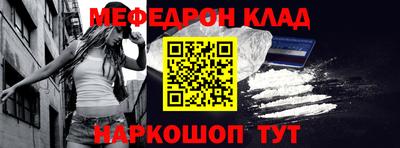 jwh Ливны